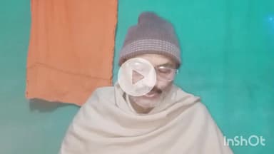 भभुआ: पटना में नितिन नवीन के आगमन पर कैमूर से स्वागत के लिए हजारों की संख्या में लोग पहुंचेंगे: ओम प्रकाश पांडे