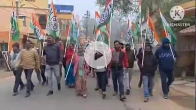 ঝাড়গ্রাম: রাজ্যের উন্নয়নযাত্রার বার্তা পৌঁছে দিতে ঝাড়গ্রামে ‘উন্নয়ন পাঁচালি’ কর্মসূচি, ঝাড়গ্রাম শহর জুড়ে আয়োজিত মিছিল ও পথসভা