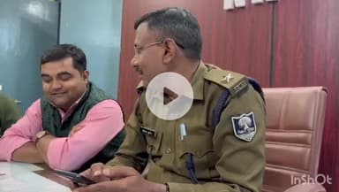 नवादा: नवादा नगर थाना प्रभारी अविनाश कुमार ने शहरवासियों से की अपील, दुकान और घर के आगे लाइट जलाने की सलाह दी, पेट्रोलिंग तेज