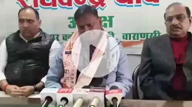 वाराणसी पहुंचे कांग्रेस के राष्ट्रीय प्रवक्ता उदितराज ने नेशनल हेराल्ड एवं मनरेगा को लेकर सरकार को घेरा