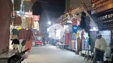 अमरोहा: अमरोहा जिले में शाम होते ही बड़ी ठंड आई, कोहरा छाया, यातायात प्रभावित, लोग ठंड में ठिठुरते रहे