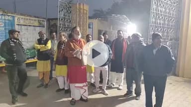 कोडरमा: गौ वंश रक्षार्थ श्री कोडरमा गौशाला में 7 दिवसीय श्रीमद् भागवत ज्ञान यज्ञ का आयोजन