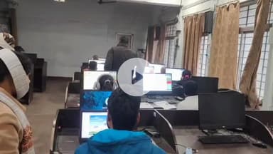 कोडरमा: कोडरमा में युवाओं के लिए NSQF आधारित कंप्यूटर प्रशिक्षण, 35 प्रशिक्षुओं ने दी CCC ऑनलाइन परीक्षा