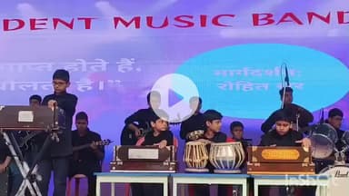 आरा: माउंट लिट्रा जी विद्यालय, बामपाली (आरा) के परिसर में 17वें वार्षिकोत्सव के अवसर पर रंगारंग सांस्कृतिक कार्यक्रम आयोजित