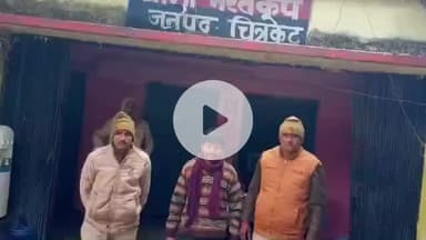 कर्वी: थाना भरतकूप पुलिस ने लापरवाही से वाहन चला कर गैर इरादतन हत्या के 1 वारंटी अभियुक्त को गिरफ्तार किया