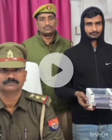 देेेवरिया: जीआरपी ने देवरिया सदर रेलवे स्टेशन के आउटर से ट्रेनों में यात्री से मोबाइल लूटने वाले युवक को किया गिरफ्तार