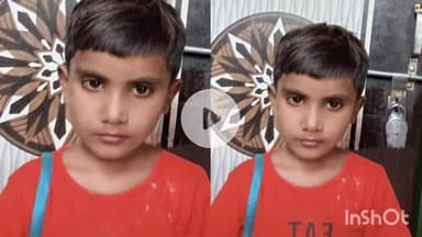 नारदीगंज: वनगंगा जेठियन रोड के पास ई-रिक्शा की चपेट में आने से 6 वर्षीय बच्ची की दर्दनाक मौत