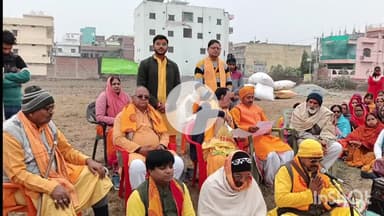 भभुआ: चकबंदी रोड स्थित गायत्री मंदिर के समीप आयोजित होने वाले 24 कुंडीय गायत्री महायज्ञ के लिए किया गया भूमि पूजन