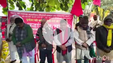 आरा: भाकपा-माले के आरा के कारवां निवासी पार्टी प्रखंड कमेटी के सदस्य कमलेश चौधरी उर्फ कौलेशी चौधरी का निधन