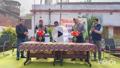 पाकुड़: मंडलकारा पाकुड़ में जेल अदालत सह मेडिकल कैंप का आयोजन किया गया