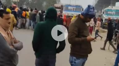 पटना ग्रामीण: नगर निगम की गाड़ी की चपेट में आने से घायल व्यक्ति की मौत, मुआवजे की मांग को लेकर सड़क जाम