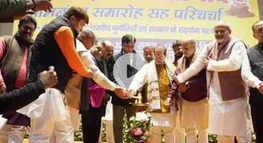 पटना ग्रामीण: बापू सभागार में ईंट निर्माता संघ के कार्यक्रम में शामिल हुए उपमुख्यमंत्री विजय कुमार सिन्हा