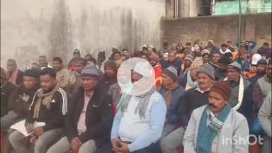 पोड़ैयाहाट: कांग्रेस कार्यालय पोड़ैयाहाट में पार्टी की बैठक, 28 दिसंबर को सभी पंचायतों में स्थापना दिवस मनाने का निर्णय