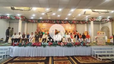 झालरापाटन: झालावाड़ के कृष्णा पैलेस में अग्रसेन विकास परिषद समिति द्वारा आयोजित दो दिवसीय परिचय सम्मेलन का रविवार को हुआ समापन