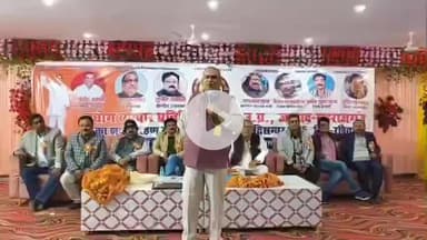 महाराजगंज: महराजगंज नगर में उद्योग व्यापार प्रतिनिधि मंडल का शपथ ग्रहण समारोह संपन्न हुआ