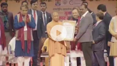 महाराजगंज: एम-पैक्स सदस्यता महाभियान में 2025 में महराजगंज को प्रदेश में प्रथम स्थान मिला, मुख्यमंत्री ने DM को किया सम्मानित