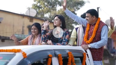 ରାଇଘର: କ୍ରିକେଟ ଟୁର୍ଣ୍ଣାମେଣ୍ଟ ଆୟୋଜିତ