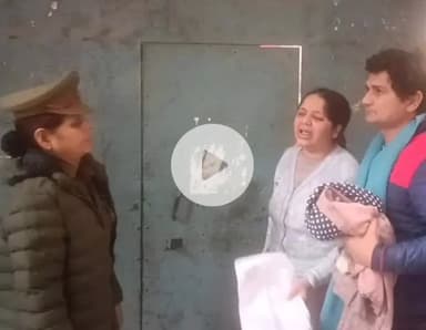 कानपुर: कानपुर में नोज पिन पहनने के कारण महिला की सहायक अध्यापक भर्ती परीक्षा छूट गई, केंद्र के बाहर जमकर हुई हंगामा