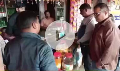 महेशपुर: बीडीओ और सीओ ने तंबाकू के खिलाफ की छापेमारी, ₹5000 का जुर्माना वसूला