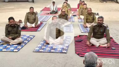 बड़ौदा: बड़ौदा थाने में हुआ ध्यान शिविर, पुलिस जवानों ने तनावमुक्ति का लिया प्रशिक्षण