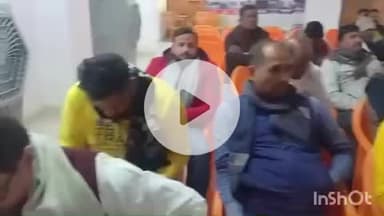 आरा: भाजपा के राष्ट्रीय कार्यकारी अध्यक्ष नितिन नबीन के अभिनंदन समारोह में भोजपुर से शामिल होंगे