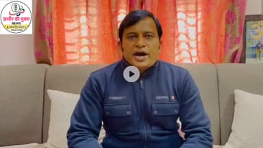 अतीत गरासिया ने कहा अरावली बचाओ #बांसवाड़ा