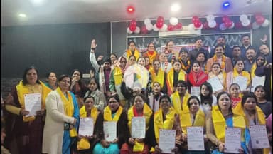 खिल भारतीय क्षत्रिय महासभा अलीगढ़ की वीरांगना इकाई की कार्यकारिणी का गठन हुआ संपन्न#jnsnews24 #janna