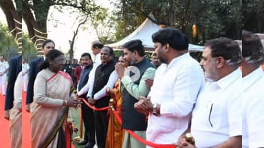 సిర్పూర్ టి: బొల్లారంలోని రాష్ట్రపతి నిలయంలో రాష్ట్రపతి ద్రౌపతి ముర్ము ఎట్ హోం కార్యక్రమంలో పాల్గొన్న ఎమ్మెల్యే పాల్వాయి