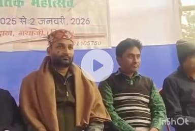 गया टाउन सीडी ब्लॉक: गया में मगध पुस्तक मेला सह संस्कृति महोत्सव: 23 दिसंबर से 2 जनवरी तक होगा भव्य आयोजन