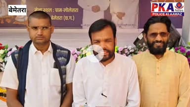 कबीर पंथ का संत समागम मेला शोभायात्रा में संस्कृति की बिखरी छटा