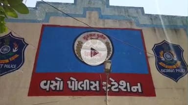 વસો: પલાણામાં પત્ની રિસાઈને જતી રહેતા સાઢુ તથા સાડીએ ખેડૂતને માર માર્યો.