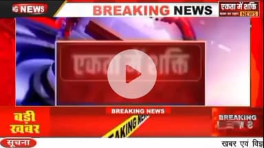 मऊगंज विधानसभा में सांसद खेल महोत्सव का समापन, खिलाड़ी हुए पुरस्कृत।
सहित विभिन्न प्रशिक्षक, मंडल अध्यक्ष, स्थानीय जनप्