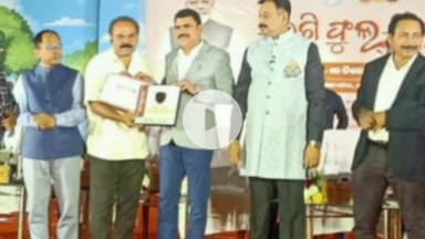 ପାରଳାଖେମୁଣ୍ଡି: ରାୟଗଡ଼ ଏସ୍ ଏସ୍ ଡି ଉଚ୍ଚ ମାଧ୍ୟମିକ ବିଦ୍ୟାଳୟ ରାଜ୍ୟ ସ୍ତରରେ ପୁରସ୍କୃତ