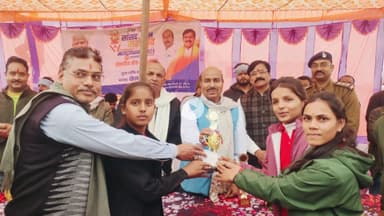 जतारा: जतारा में जनपद स्तरीय सांसद खेल महोत्सव का आयोजन, सांसद व केंद्रीय मंत्री डॉ. वीरेंद्र कुमार रहे मौजूद