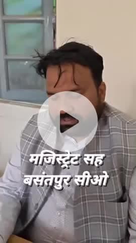 सुपौल: सिमराही के महादलित टोला में भूमि खाली कराने पहुंची पुलिस पर पथराव, मजिस्ट्रेट ने दी जानकारी