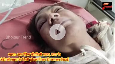 बेटी ने कहा पापा पहले दरवाजा बंद किए फिर मेरे सीना पर बैठकर कहने लगे बेटी अब तू 😭 😢 😭 लव मैरेज करने पर मिली बेटी को स