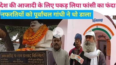 हिंदू राष्ट्र की मांग करने वाले होश में रहें, इसी में सबकी भलाई है #bababageshwar #हिंदुराष्ट्र