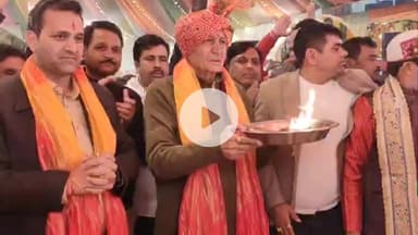 मथुरा: वार्ड नंबर 47 में मां की भेटों पर कृष्ण विहार कॉलोनी में हुआ 26वां मां का जागरण, कैबिनेट मंत्री ने जलाई जोत