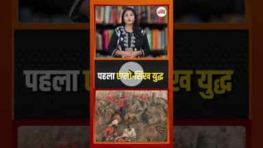 अगर महाराजा रणजीत सिंह के कुछ सिपाही गद्दार न बनते… तो क्या भारत का इतिहास अलग होता?