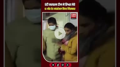 गाजियाबाद: एंटी करप्शन टीम ने 50 हजार की रिश्वत लेते सब इंस्पेक्टर और हेड कांस्टेबल को पकड़ा #upnews