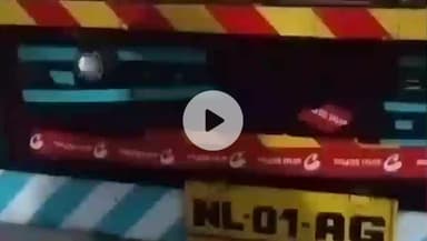 बगोदर: जीटी रोड बेको के पास मवेशी लदा कंटेनर पकड़ाया, मवेशियों को गौशाला भेजा गया