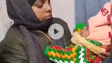 कांके: रांची रेलवे स्टेशन पर आरपीएफ ने तीन माह के नवजात शिशु को सुरक्षित बचाया