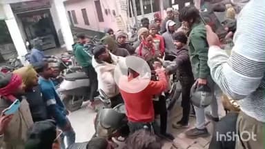 कोल: हनुमानगढ़ी रोड़ पर मीट व्यापारी को हिंदूवादियों की भीड़ ने पीटा, बाइक तोड़ी, पुलिस ने FIR दर्ज की, 1 गिरफ्तार