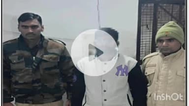 कोल: हरदुआगंज में प्रतिबंधित मीट बेचने के आरोप में एक युवक के साथ मारपीट के मामले में पुलिस ने एक आरोपी को किया गिरफ्तार