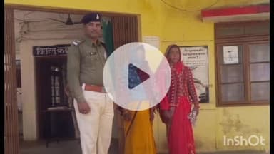 पुष्पराजगढ़: राजेंद्रग्राम पुलिस ने घर से लापता महिला को ढूंढ निकाला