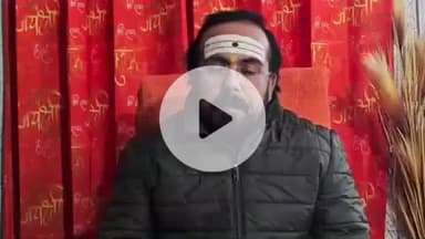 हरिद्वार: गंगा किनारे स्थित होटल भगीरथ में क्रिसमस कार्यक्रम के आयोजन के विरोध में हरिद्वार के तीर्थ पुरोहित उतरे