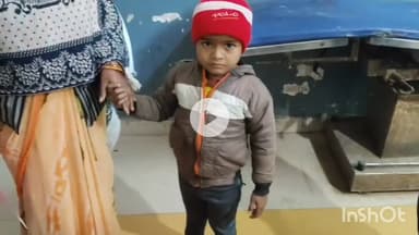 बांदा: छोटी बाजार मोहल्ले में आवारा कुत्तों ने एक बच्चे पर किया हमला, बचाने गए युवक पर भी किया हमला