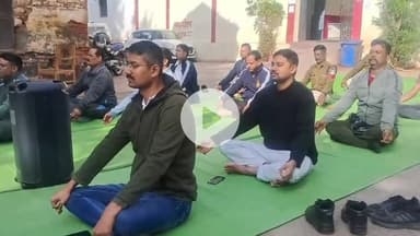सागर नगर: पुलिस व हार्टफुलनेस संस्थान की अनूठी पहल, कोतवाली में पुलिसकर्मियों को तनावमुक्त रहने के लिए कराई ध्यान क्रियाएं