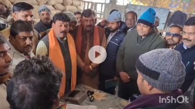 बांदा: मंडी समिति में बने सरकारी धान खरीद केंद्र का BJP जिलाध्यक्ष व पदाधिकारियों ने किया निरीक्षण, जलता हुआ अलाव नहीं मिला