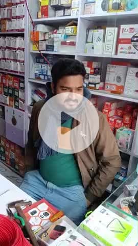 sakuchi Sarai bajar#MD manauyar Alam#@